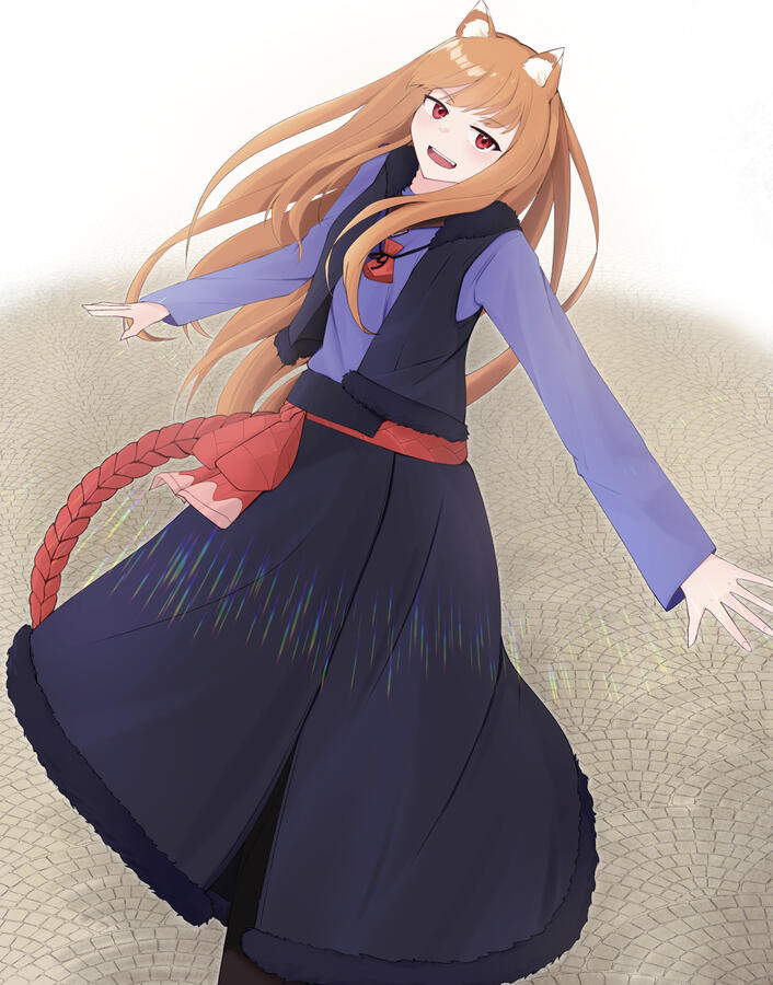 Holo